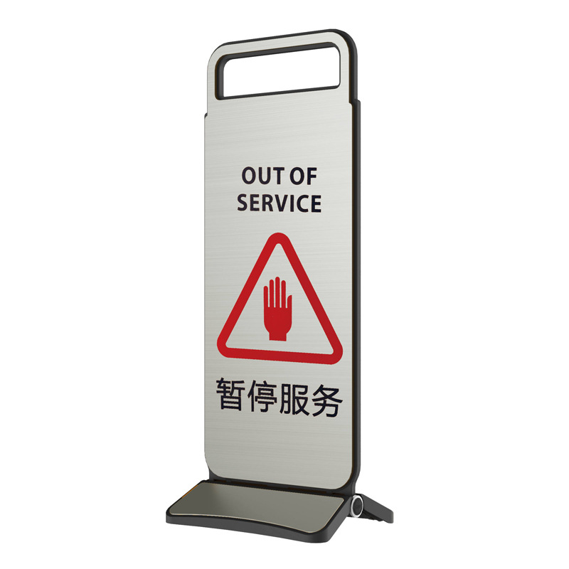 Stainless Steel Parking Sign, No Parking, Please Do Not Park, Warning Sign, Slippery Sign, A-Shaped Sign L