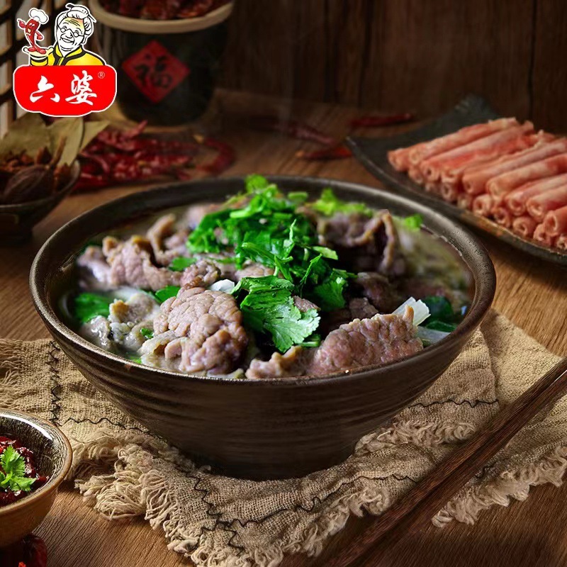 Liupo wholesale 160g Leshan seasoning soup soup soup soup soup seasoning seesaw beef hot pot base material
