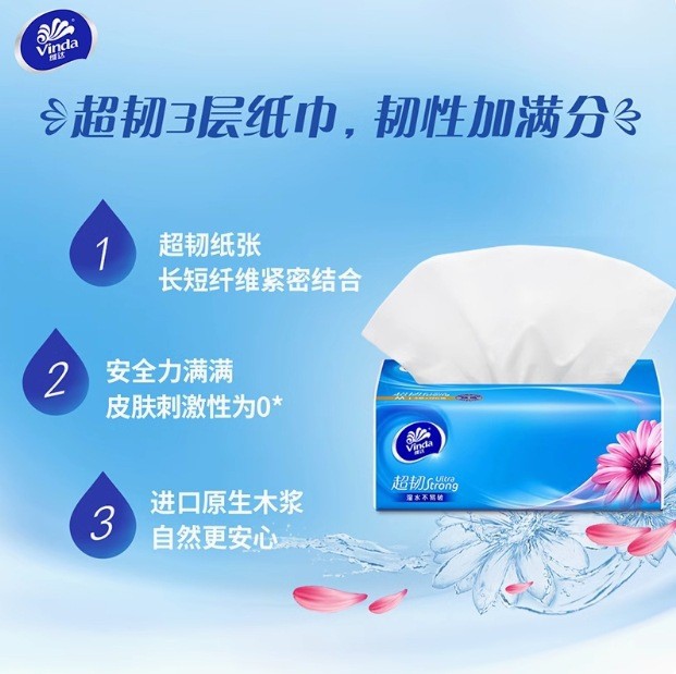 Vinda Tissue Paper 100 Sheets 24 Packs Box Set Ultra-Tough Cotton Durable Fine Tough Double-Tough 100 Sheets E-Commerce Version Household Napkins