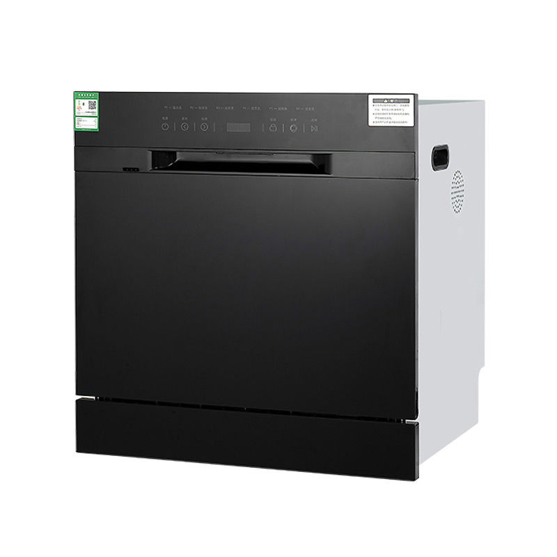 13 Sets of Dishwasher Embedded Large-Capacity Fully Automatic Kitchen Disinfection and Drying Integrated First-Class Water Efficiency Amazon