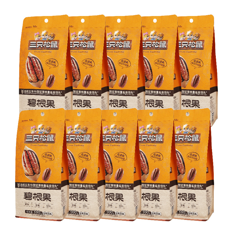 Wholesale Three Squirrels Pecan 100g Bagged Nuts Snack Food Creamy Longevity Dried Fruit Free Shipping