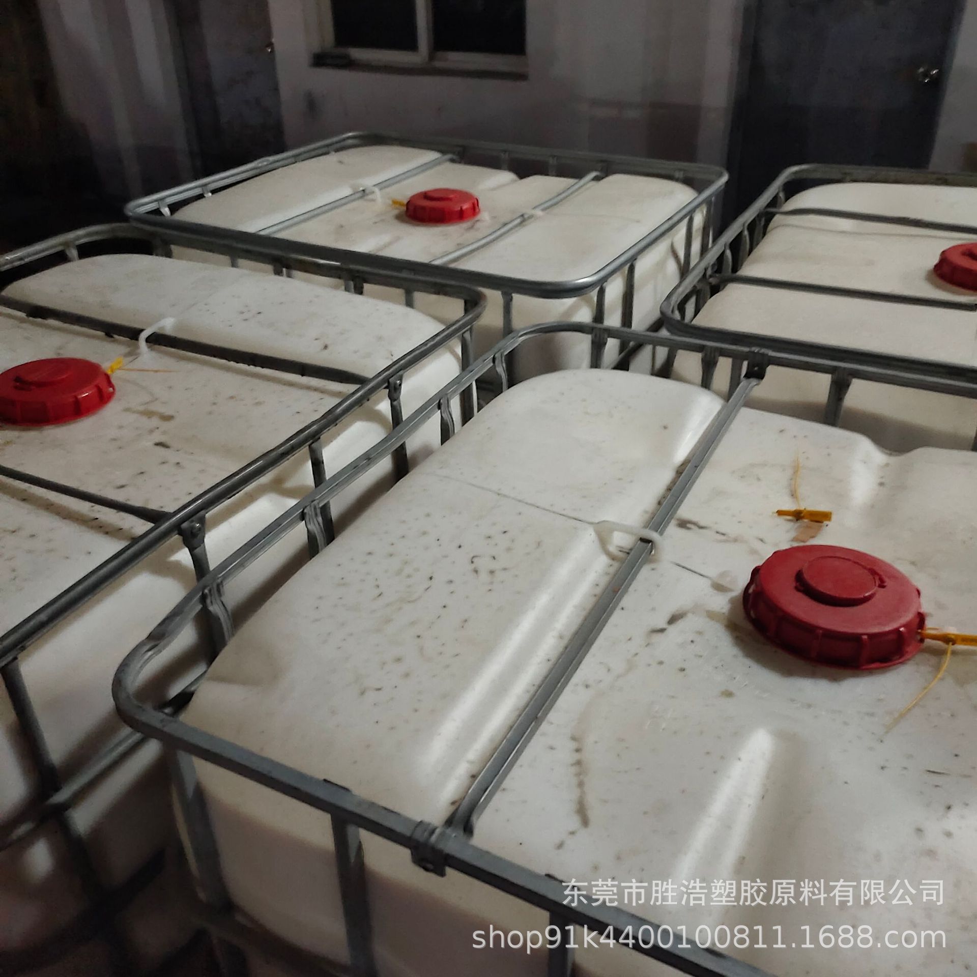 Disposable Glove Material Carboxylated Water-Based Styrene Butadiene Naturally Air-Dried at Room Temperature Environmentally Friendly Grade