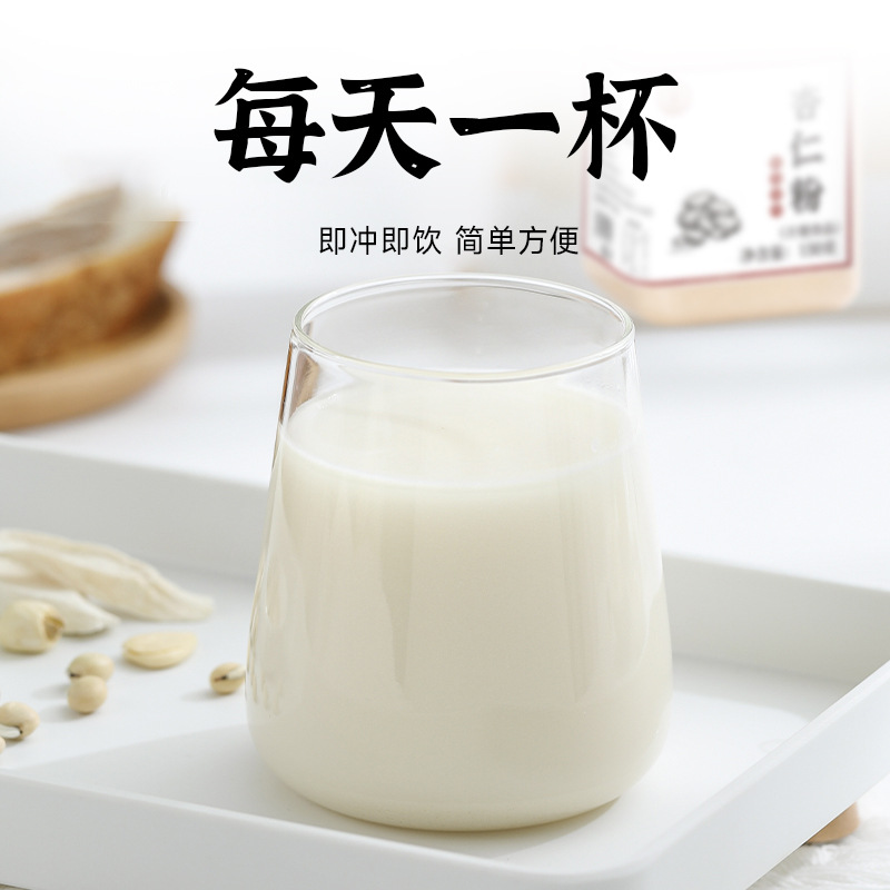 Almond powder baking meal replacement satiety pure cooked almond powder using high quality almond source factory a generation of hair