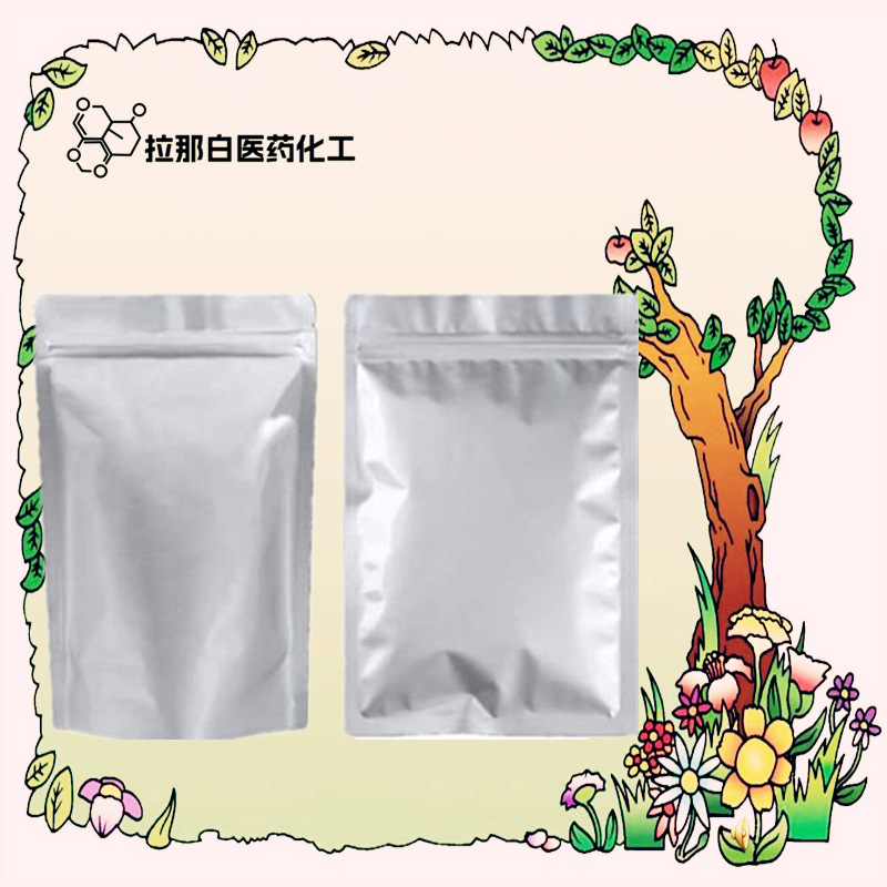 Co-Hydroxide [12672-51-4 Co-Hydroxide] 99% 500g 1 Ton Large Quantity and Excellent Price