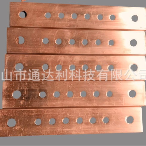 Copper Strip for New Energy Batteries, Conductive Copper Strip Processing, Bending, Punching, Electroplating, Insulation and Plastic Coating Processing