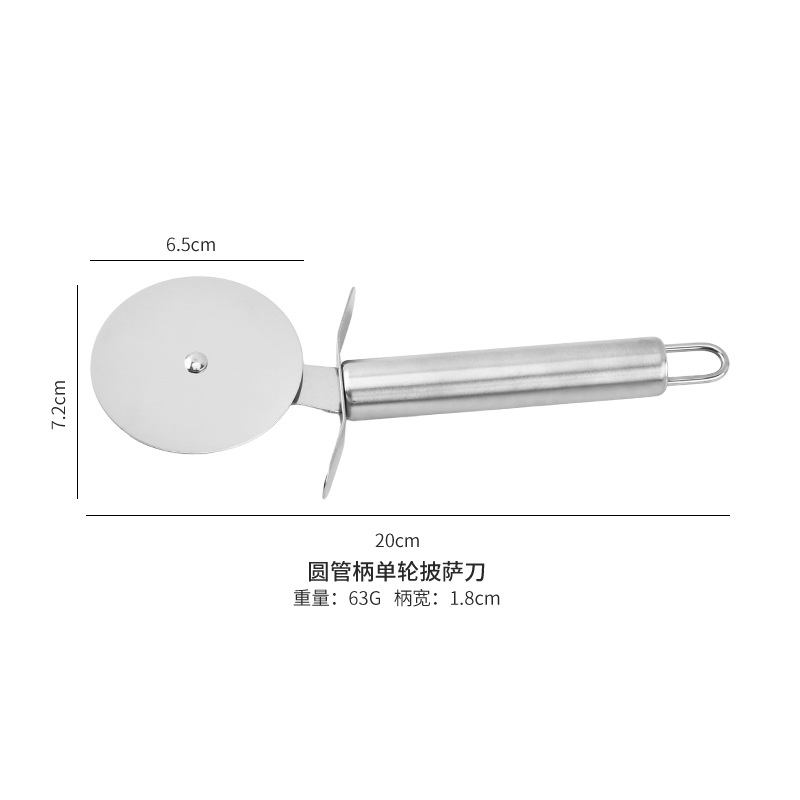 Manufacturer Stainless Steel Pizza Knife Round Tube Handle Single Wheel Pizza Knife Roller Knife Pancake Cutter Pizza Pizza Cutter