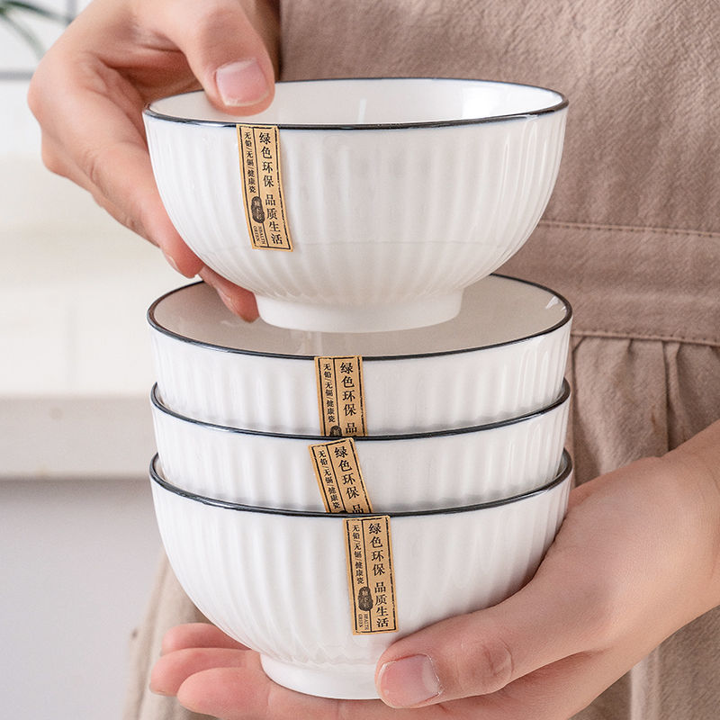 Round vertical pattern ceramic bowl dish wholesale large soup bowl Jingdezhen household Bowl plate eating bowl noodle bowl combination gift