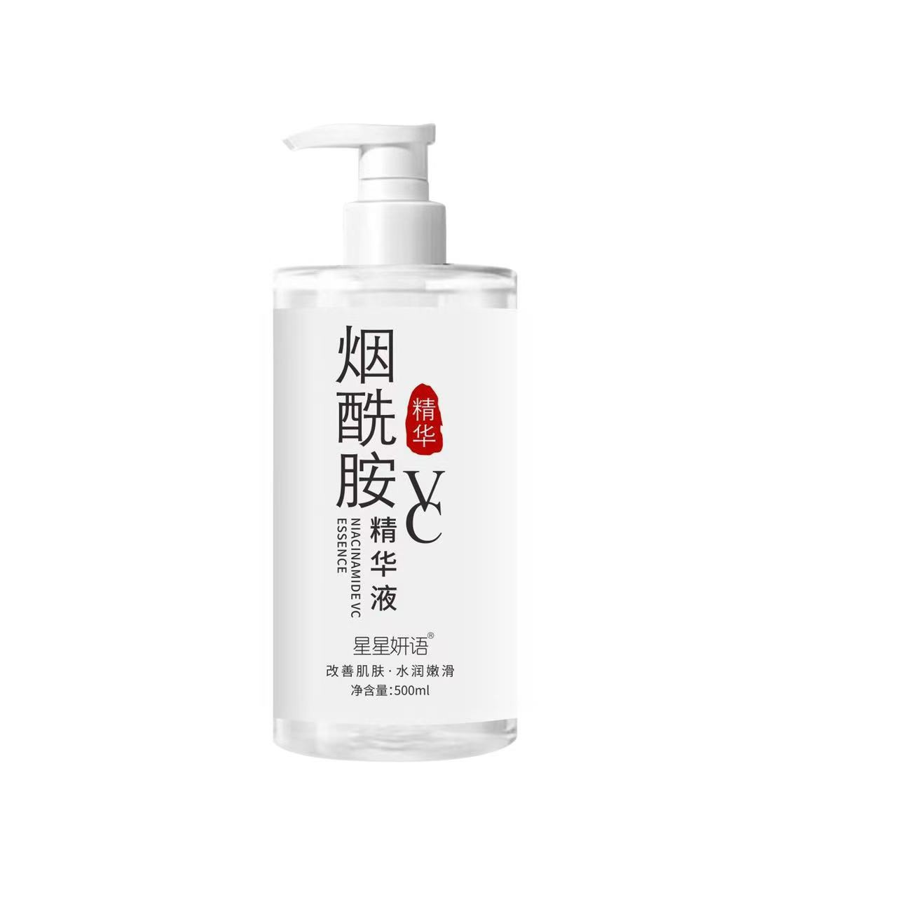 Niacinamide Original Solution %10 High Concentration Large Bottle Improves Dark Yellow Skin Tone, Brightens Skin Tone, Controls Oil and Moisturizes Niacinamide Essence