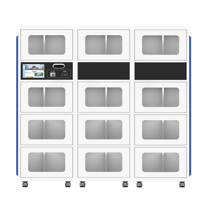 Self-Service Book Borrowing and Returning Machine, Book E-Book Library, Book Label, Electronic Borrowing Machine, Children's Book Self-Service Machine
