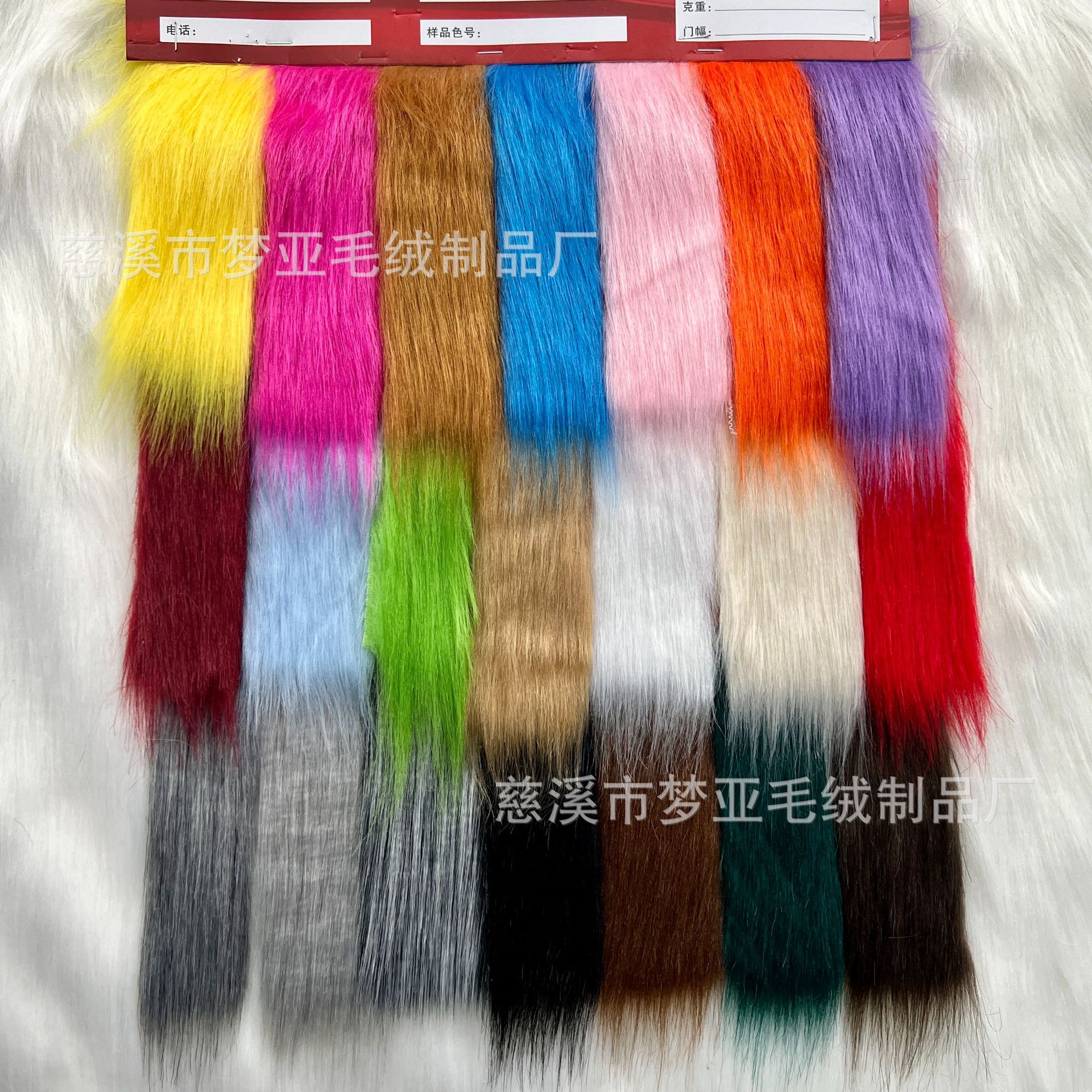 пятнистый мех цветной плюшевый лисий мех 7см оптовая игрушка декоративная ткань аксессуары фурсут ремесло меховой воротник