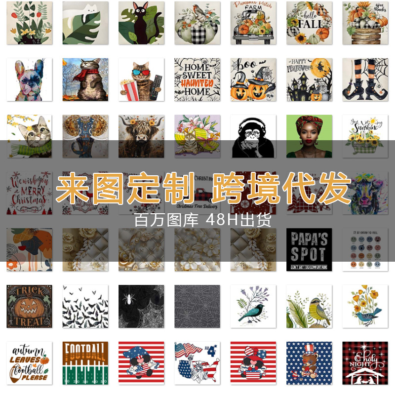 Customized Pillows with Logo Printed Cross-Border Pillows, Linen Pillow Cases, Pillows, Manufacturers Wholesale Sofa Cushions, Home Furnishings