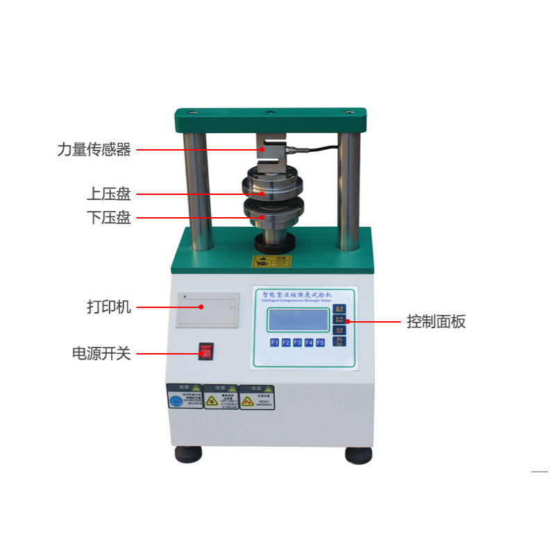 Manufacturers in stock raw paper ring pressure strength cardboard flat pressure strength gluing strength edge pressure strength testing machine
