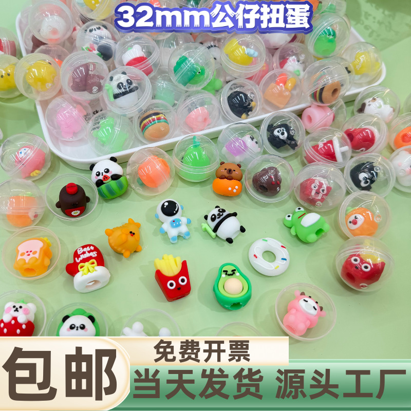 32мм прозрачная рождественская кукла Гашапон игрушка за доллар прыгучий шар Гашапон машина подарок автомат слепая коробка оптовая продажа