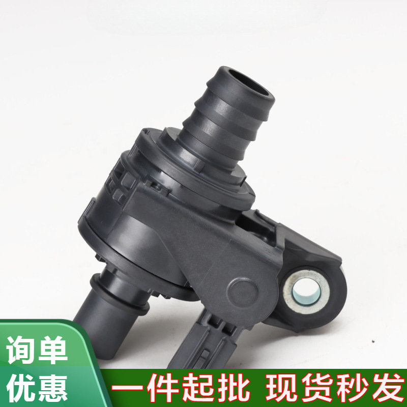 16671-25010, подходит для Toyota Camry, автозапчасти, водяной насос, клапан управления охлаждающей жидкостью