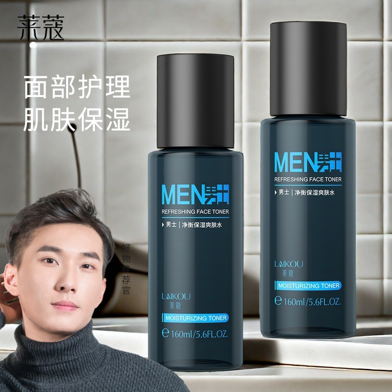 Тонер Lecco для мужчин 160мл, увлажняющий после бритья, специальная вода для волос