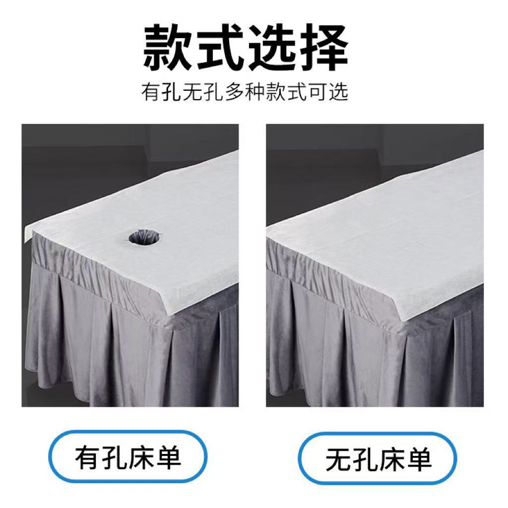 Disposable Bed Sheetss for Beauty Salons with Face Holes, Waterproof and Oil-Proof Foot Bath Massage, Thickeneded Breathable Non-Woven Bed Sheetss