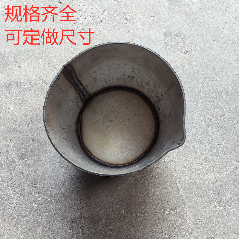 Factory direct stainless steel aluminum bucket aluminum water casting bucket pouring aluminum water spoon manual material spoon die casting machine accessories