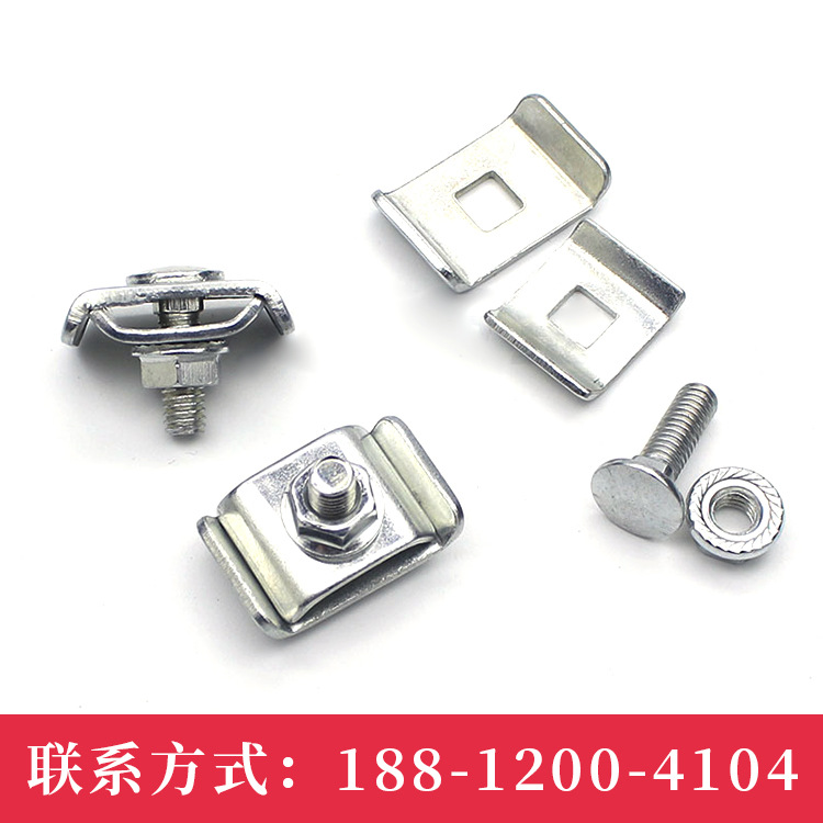 Galvanized grid bridge buckle grid cable tray connection assembly galvanized buckle screw