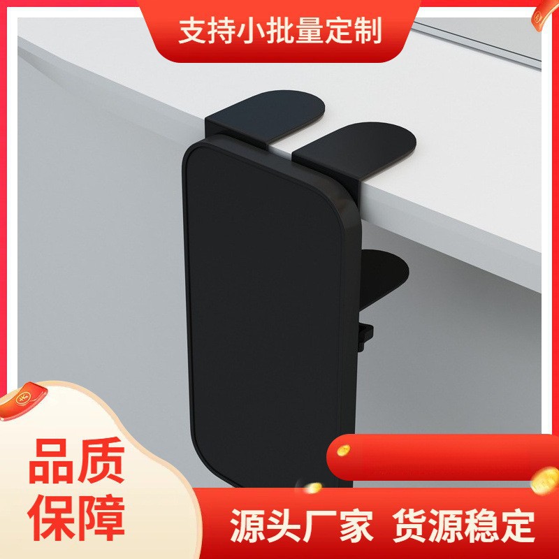 Computer Hand Rest Desk Mouse Pad Wrist Support Arm Arm Bracket Support Tray Desktop Extension Board