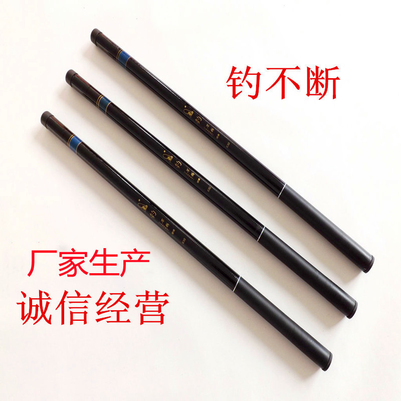 Производители производят удочку новая непрерывная удочка из стекловолокна 3.6 метра 4.5 ручная удочка короткая удочка для ручья