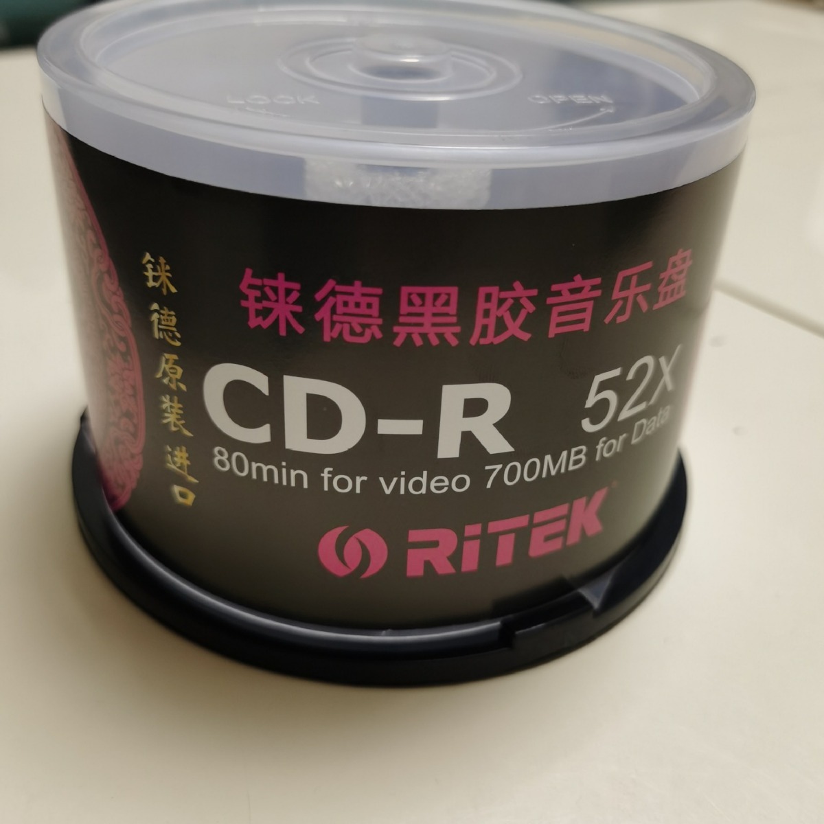 Пустой пластиковый бочонок для дисков 50 штук с крышкой Heaven and Earth, прозрачная коробка для CD, DVD, VCD