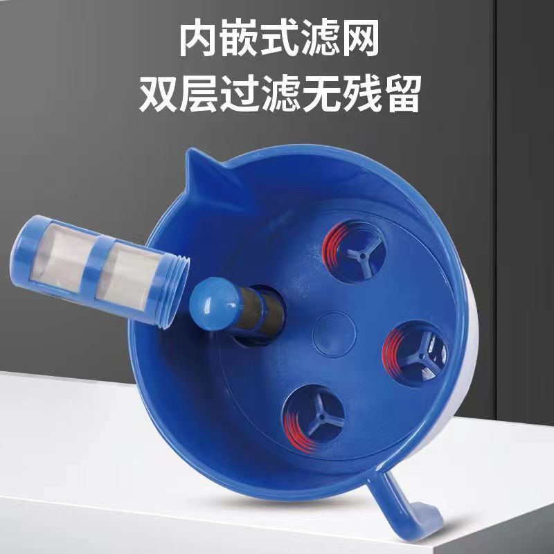 Oil-Water Separator Fuel Filter Funnel for Outboard Diesel Gasoline Filter Fuel Filter Funnel Tool