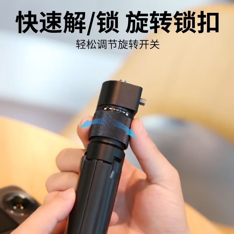 Suitable for Insta360X5/X4/X3 Invisible Selfie Stick Bullet Time Rotating Handle Telescopic Extension Rod