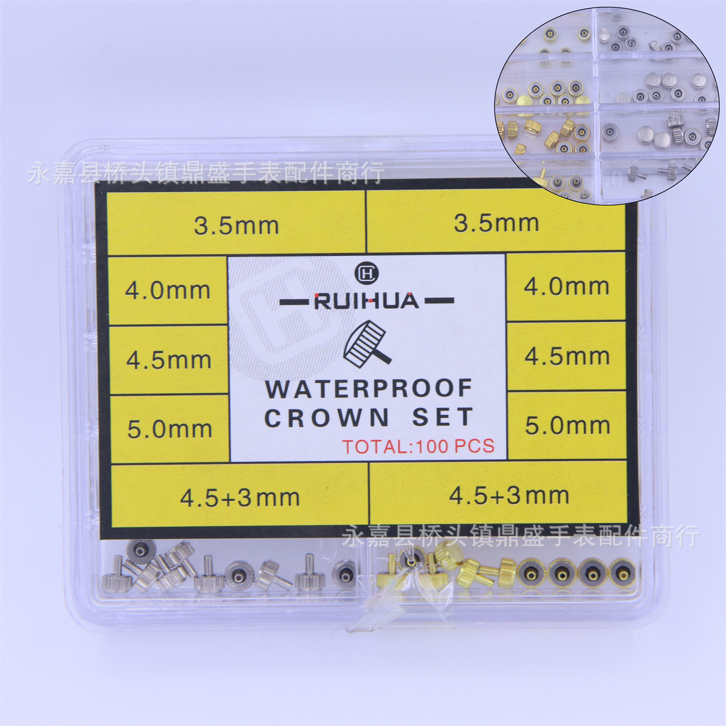 Mixed Watch Handle Accessories, Precision Waterproof Handle, Automatic Handle, Crown, Time Adjustment Handle, Ba Head t Tube