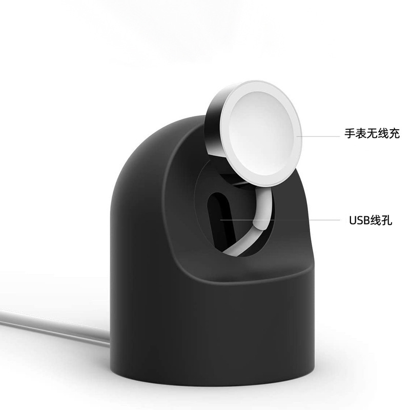 For Apple iwatch wireless charging bracket silicone base smart watch charging bracket in stock wholesale