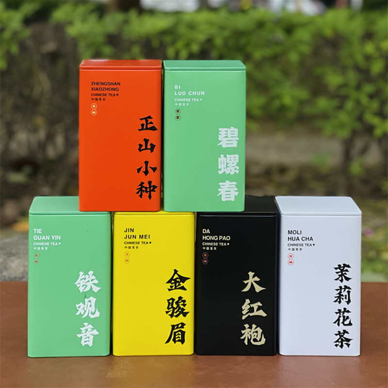 Wholesale supermarket shopping mall exhibition pouch Tieguanyin green tea night market morning market market stall tea running rivers and lakes products