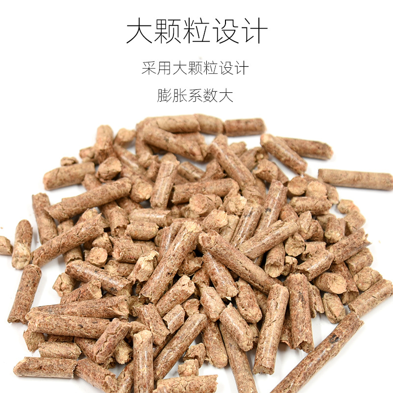 Pet Bedding Absorbent Wood Pellets Rabbit Hamster Urine Sand Wood Pellets Corn Cobs Chinchilla Guinea Pig Hedgehog Supplies