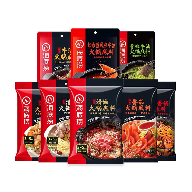 Haidilao Hot Pot Base Dipping Sauce Self-Heating Hot Pot Dry Mixed Rice Crayfish Pickled Fish Barbecue Seasoning Wholesale