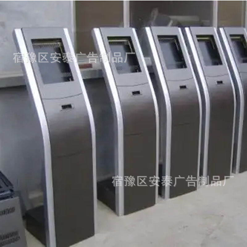 Производство и продажа корпусов для машин самообслуживания банка, шасси, капоты, оцинкованная сталь