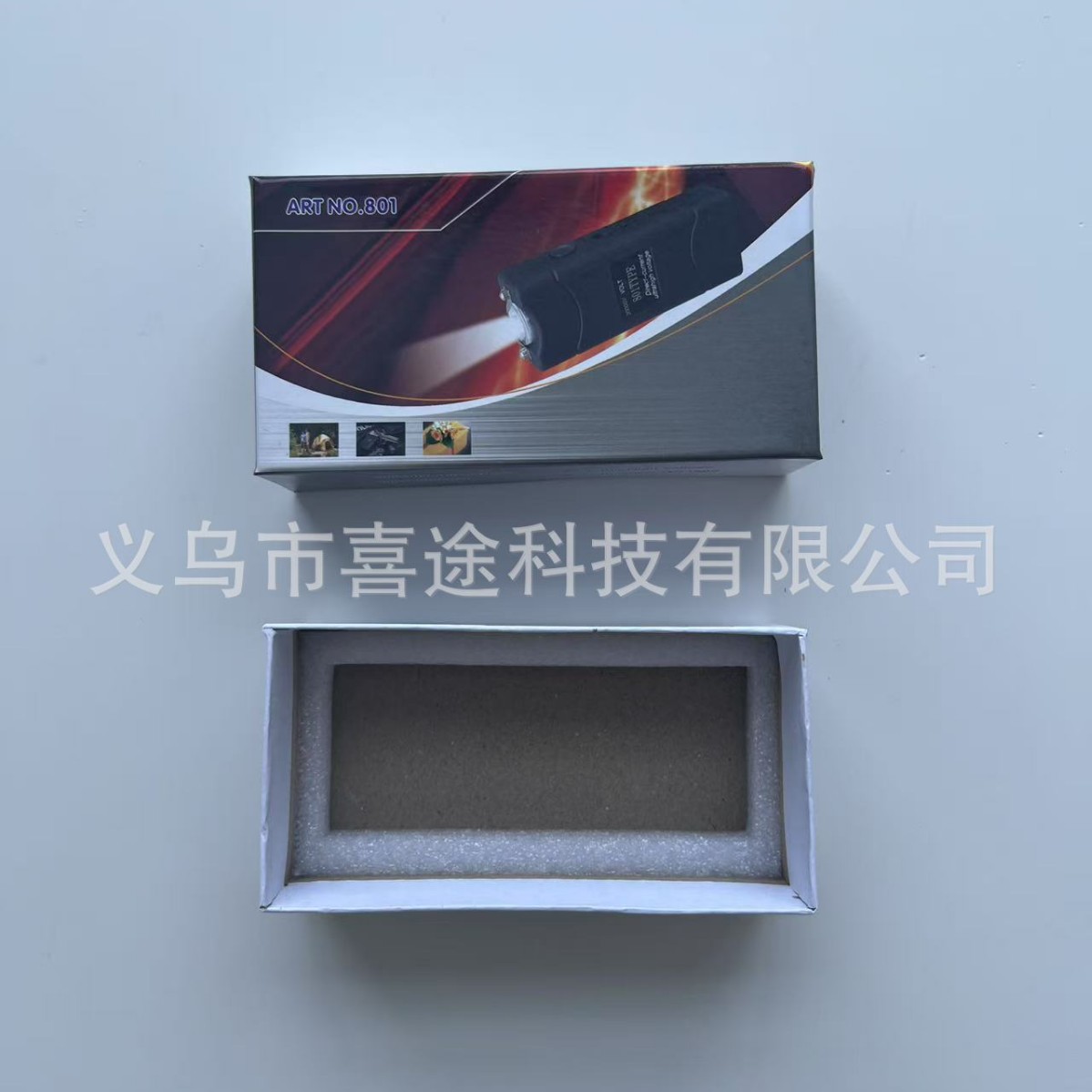 801 Flashlight Plastic Shell Accessories Complete Set Self-Defense Flashlight Independent Platform Cross-Border Foreign Trade Explosion-Proof