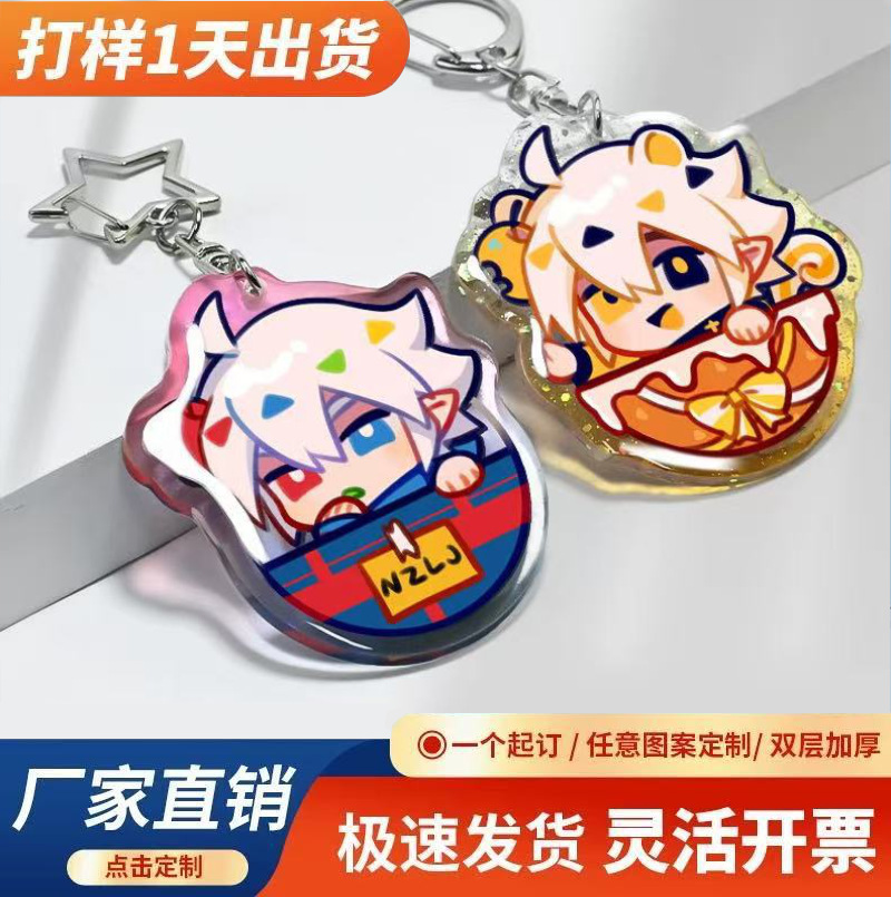 Индивидуальный акриловый музыкальный стенд, аниме, пара, настольный декор, брелок