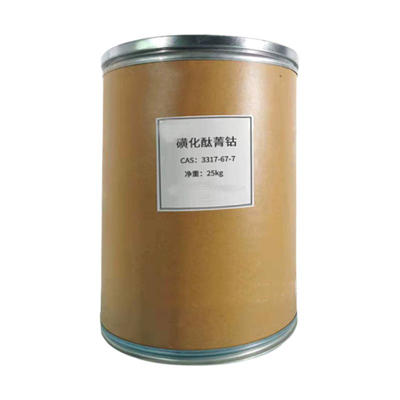 Spot Wholesale Sulfonated Cobalt Phthalocyanine Oil Products Efficient Desulfurization and Deodorization Desulfurization Catalyst Sulfonated Cobalt Phthalocyanine
