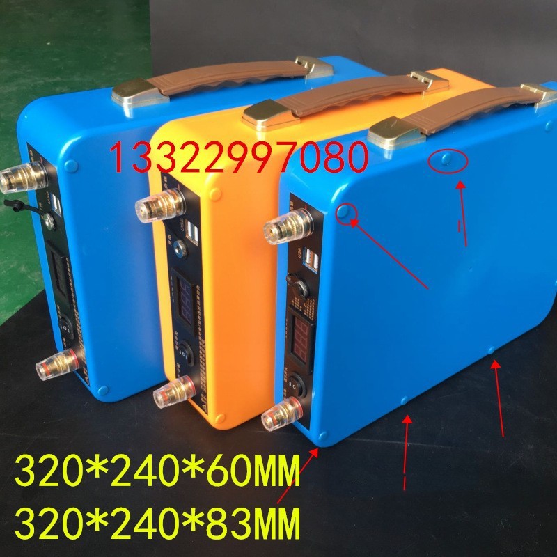 12V3 string 4 iron lithium battery waterproof case LED light lithium battery Shell UPS large capacity storage power all-in-one machine