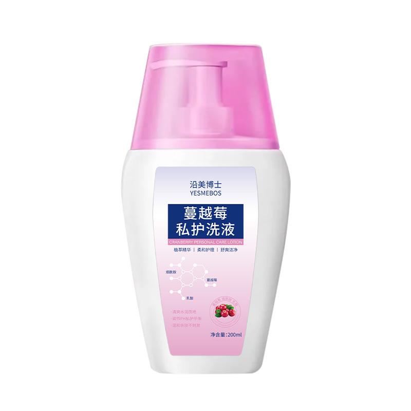 Dr. Yanmei Cranberry Personal Care Wash Gentle Cleansing Weak Acid Anti-Itch Long-Lasting Fragrance Women's Refreshing Care Solution
