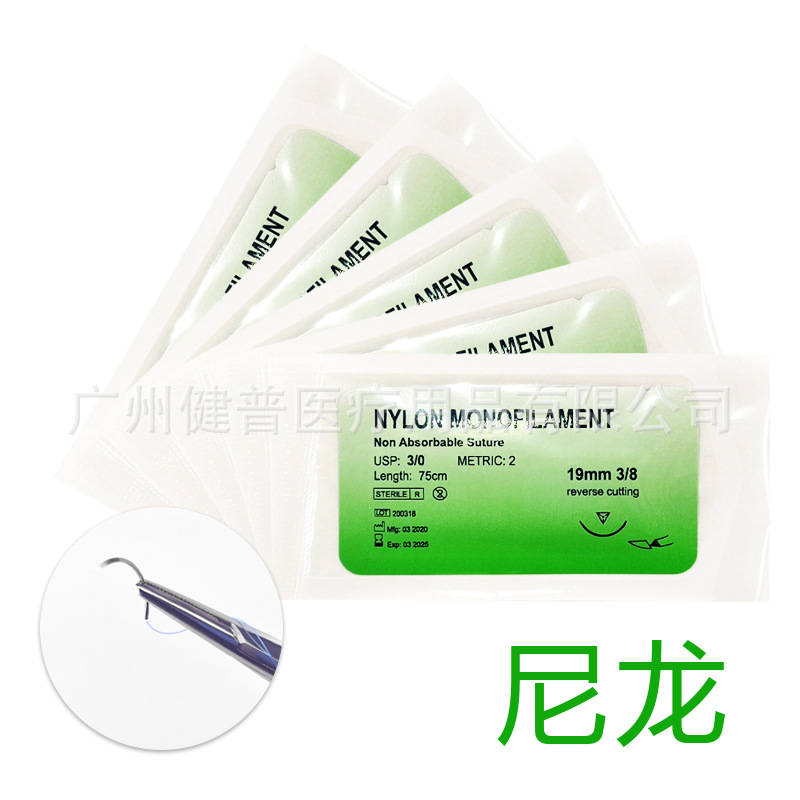 Medical Teaching Suture Training with Needle Suture Thread Kit with Thread Suture Needle Suture Practice Accessories