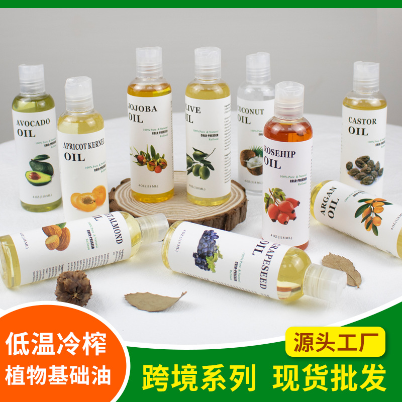 Импортное растительное касторовое масло, уход за волосами, отвлекающее кокосовое масло, оливковое масло, масло жожоба, массажное масло, упаковка сырья
