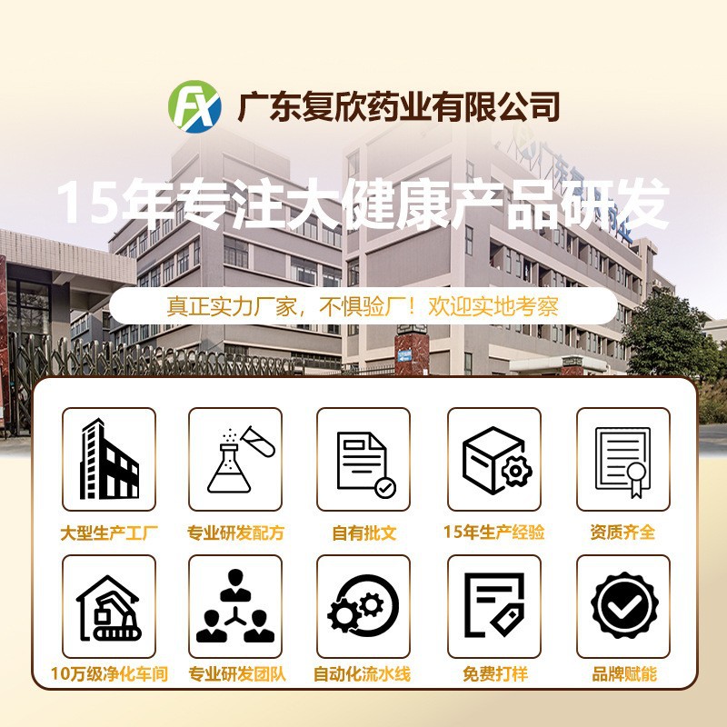 Head Therapy Kit Oem Customized Spa Head Massage 12 Times Head Therapy Essential Oil Customer Expansion Kit Customized Processing