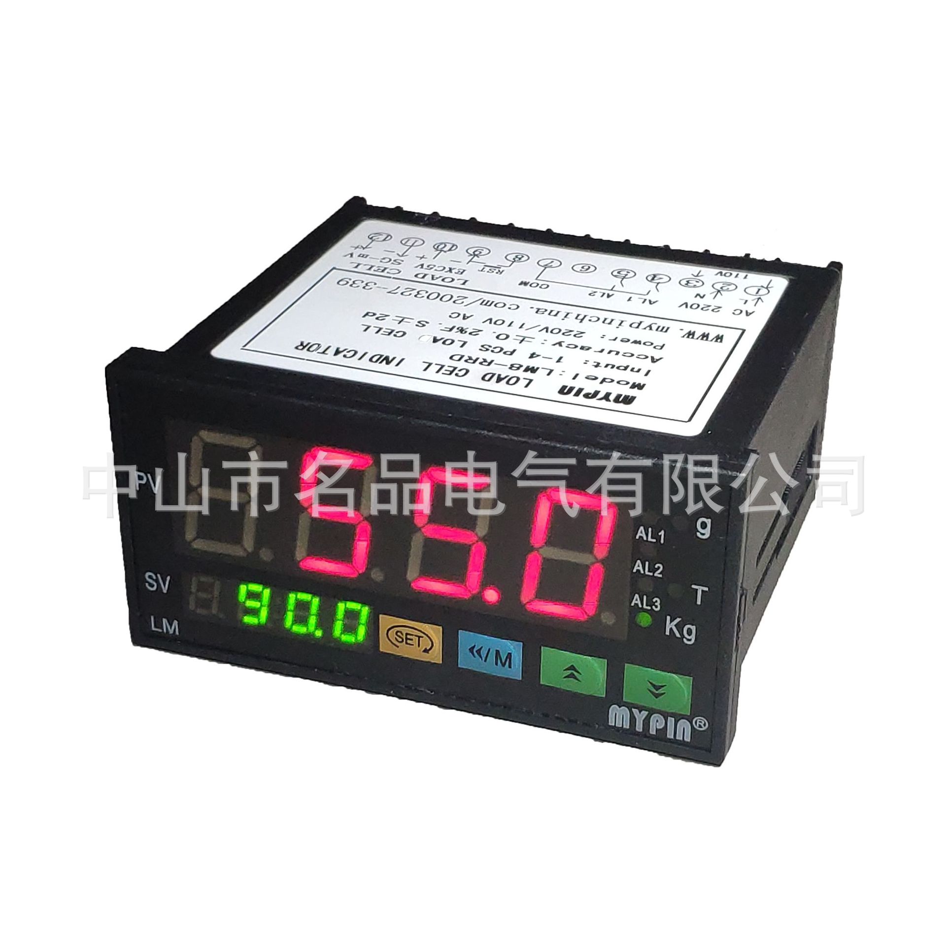 High-quality digital display pressure gauge, digital pressure gauge, digital display pressure gauge LM8-NND