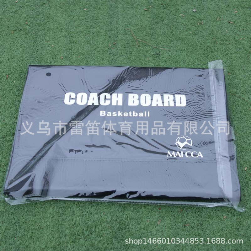 Basketball tactical board color 2.5 folding folding coach board game leather teaching board magnetic with pen wholesale