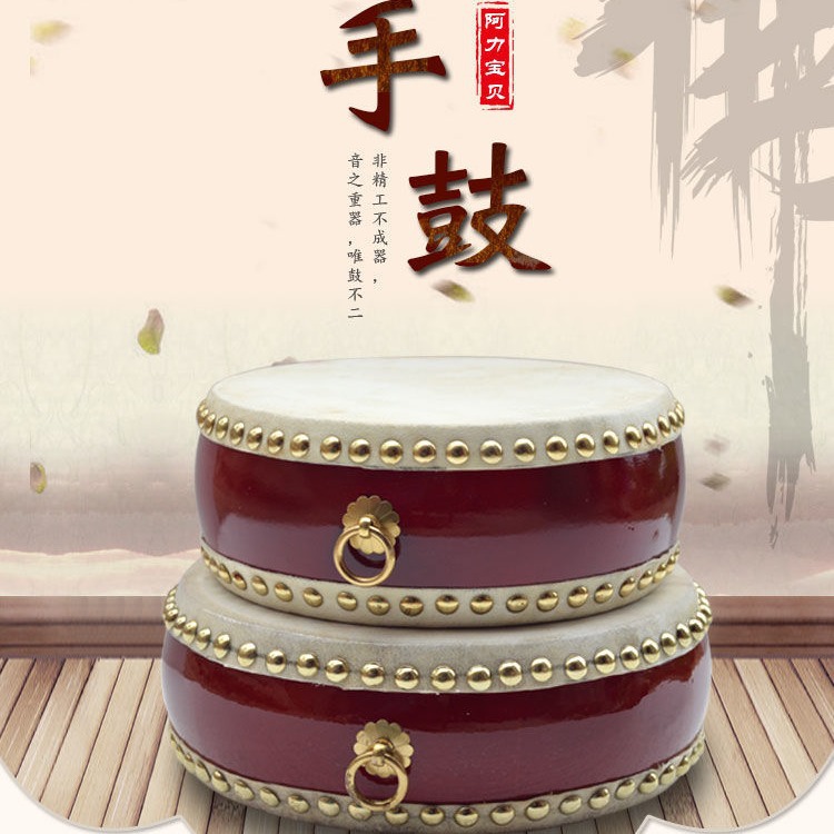 Ручной барабан, барабан из коровьей кожи, плоский барабан, маленький барабан, комплект ударных инструментов, включает [палочки + ремень], барабан из массива дерева и коровьей кожи