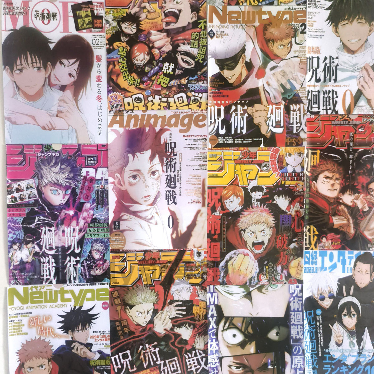 Spell back to war mixed poster secondary animation wall stickers mixed room bedroom wall decoration poster wholesale