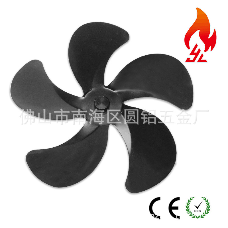 2021 New Model Fireplace Fan Accessories Aluminum Alloy Fan Blades 5 Blades Strong Wind Power Diameter 172mm