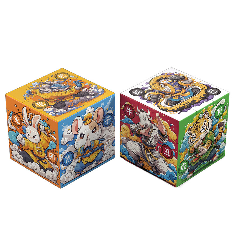 Wholesale Customized Rubik's Cube Gifts DIY Printed Logo Creative Kidsren's Cultural and Creative Products Third-Level Peripheral Small Gifts Customization