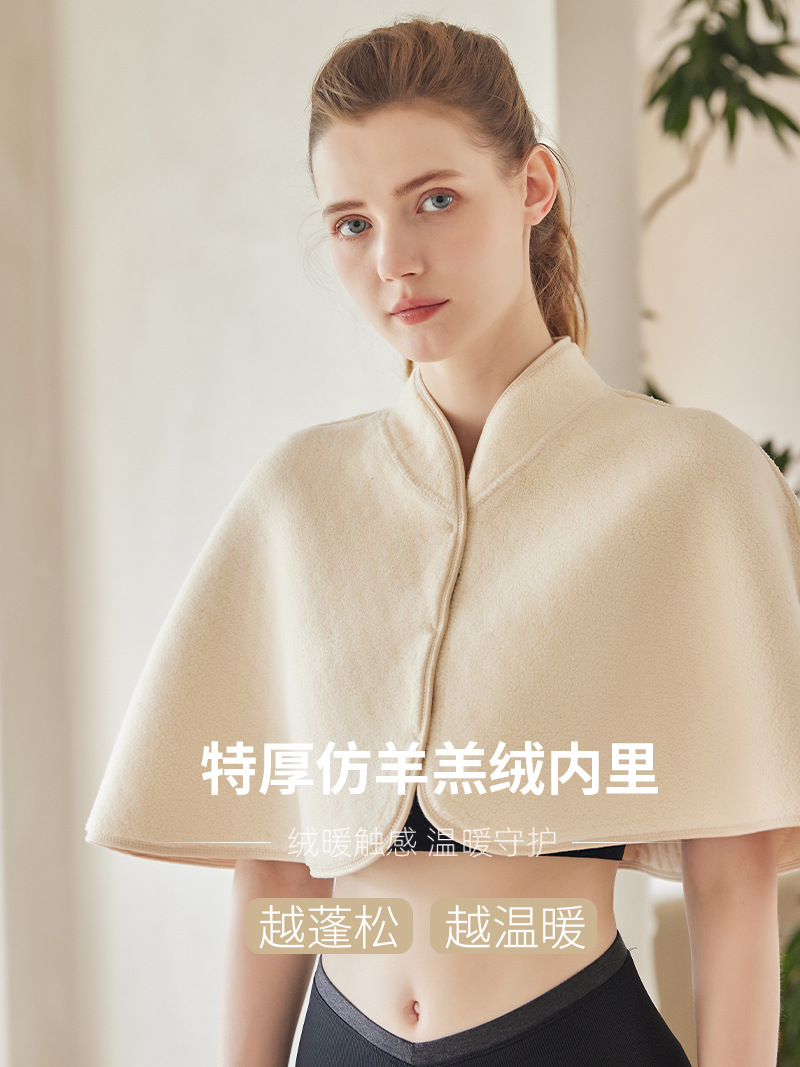 Autumn and Winter fleece-lined warm shoulder pad baby mom confinement shawl postpartum nursing cotton cape shoulder pad neck cold-proof waistcoat
