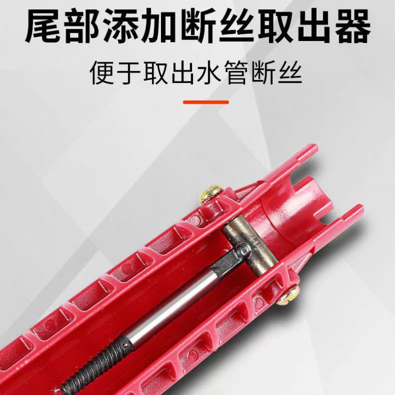 Multi-Functional Eight-In-One Plumbing Wrench for Household Faucets, Plumbing, Bathroom Sinks, and Specialized Tools for Disassembly and Installation