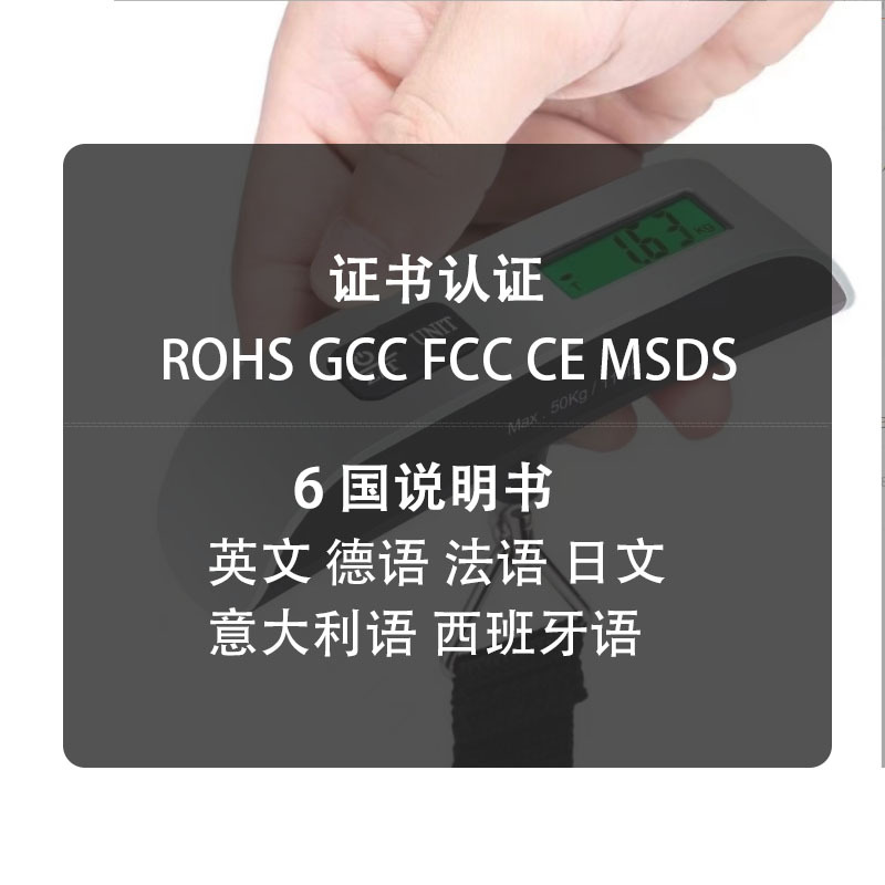 Factory Direct sales T-type 50kg luggage scale portable green light portable scale steel hook hanging scale cross-border small wrapping scale